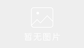 蒙自兴农驾校
