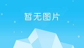 蒙自兴农驾校 蒙自兴农驾校